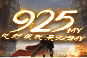 图片12